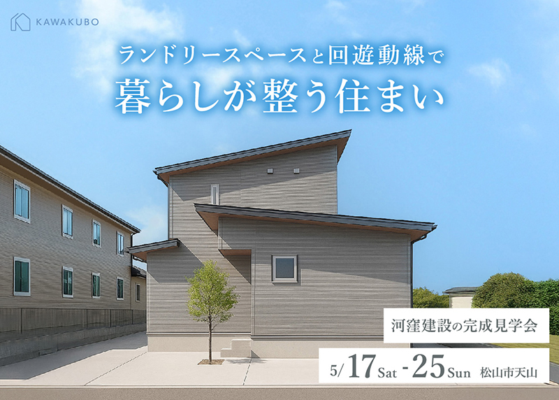 event_image